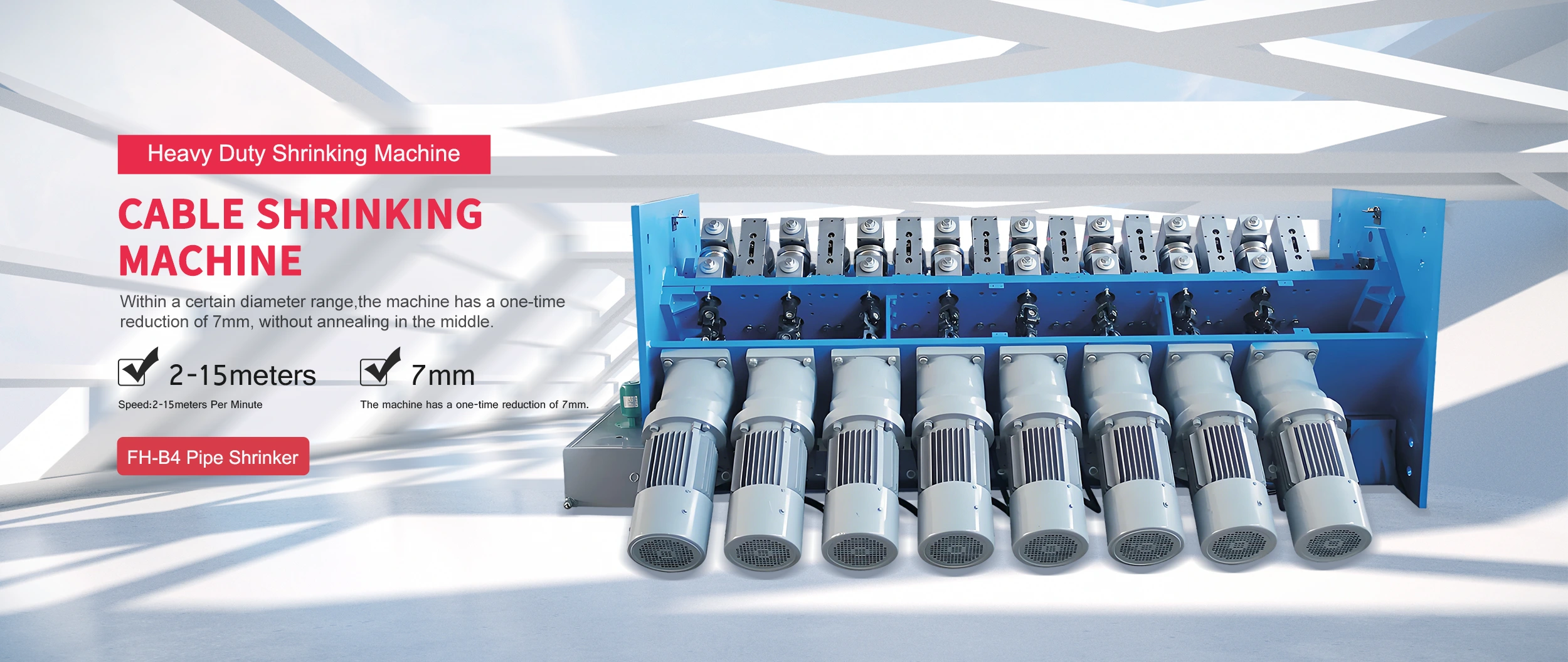 Sinis pipe fugiens machina