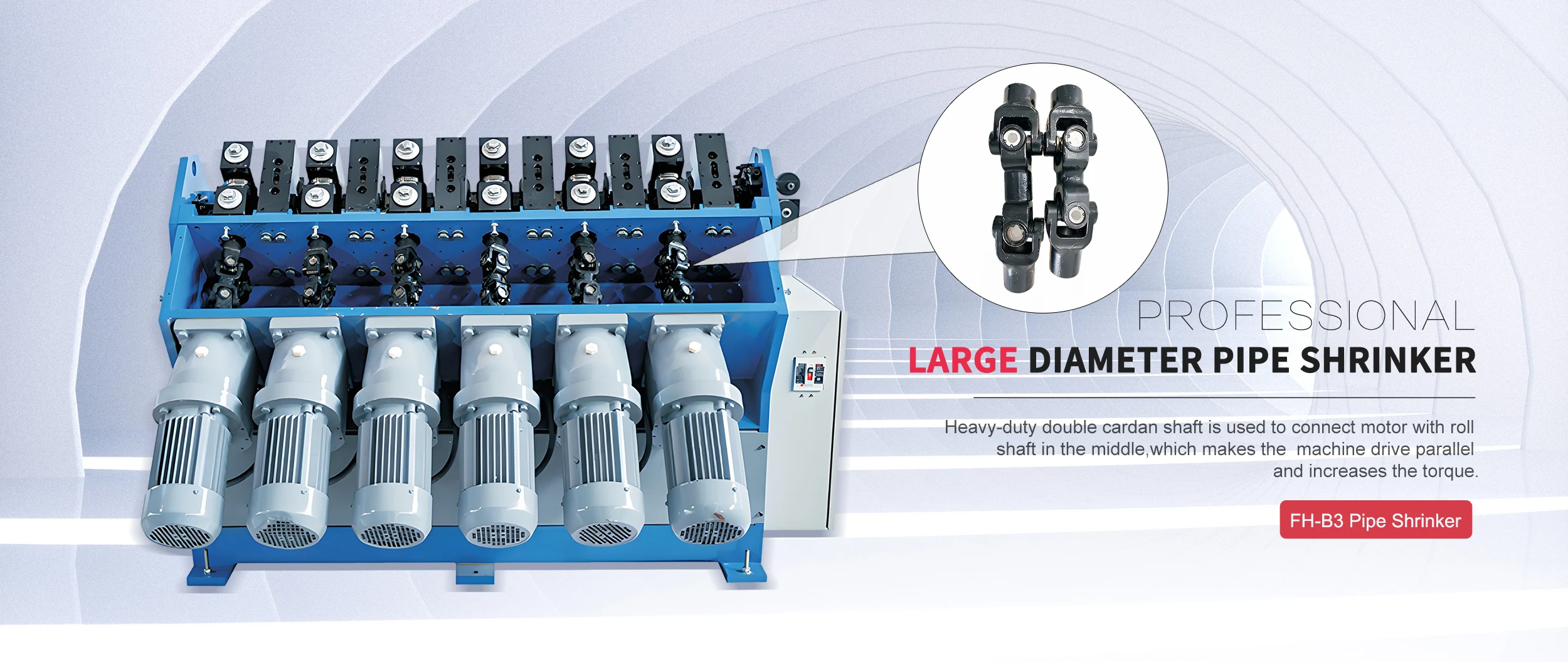 Large diametrum pipe shinerker manufacturer